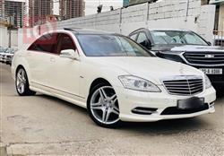 مرسيدس بنز S-Class